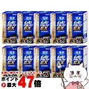 【指定第2類医薬品】【セット】液体ムヒアルファEX 35ml×10個(セルフメディケーション税制対象)【株式会社池田模範堂】【皮膚の薬】【宅配便送料無料】 (6040706-set3)
