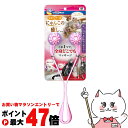 【お買い物マラソン最大47倍】ドギーマン 全身マッサー術 にゃんこの癒し【happiest】【SBT】(6040807)