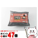 猫壱 ポータブルケージとトイレのセット【happiest】【宅配便送料無料】(6041333)