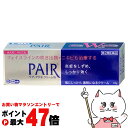 【お買い物マラソン最大47倍】【第2類医薬品】ペアアクネクリームW 24g(セルフメディケーション税制対象)【ライオン株式会社】【皮膚の薬/にきび/ふきでもの】【メール便送料無料】(6041948)