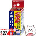 【お買い物マラソン最大47倍】【第2類医薬品】イボコロリ液 6ml【横山製薬】【皮膚の薬】【メール便送料無料】(6042445)