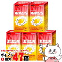 【指定医薬部外品】【セット】ポポンS 240錠×5個【シオノギヘルスケア株式会社】【宅配便送料無料】 (6043003-set3)