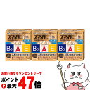 【第2類医薬品】【セット】スマイル40EXゴールドクール 13ml×3個【ライオン株式会社】【目薬/目の疲れ/目のかすみ】【メール便送料無料】 (6043163...