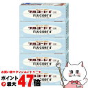 【指定第2類医薬品】【セット】フルコートF 5g×5個【田辺三菱製薬】【皮膚の薬】【メール便送料無料】(6043369-set4)