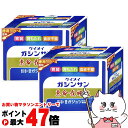 【お買い物マラソン最大47倍】【第2類医薬品】【セット】恵命我神散 400g×2個【株式会社恵命堂】【胃腸薬】【宅配便送料無料】 (6043405-set1)
