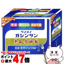 【お買い物マラソン最大47倍】【第2類医薬品】恵命我神散 400g【株式会社恵命堂】【胃腸薬】【宅配便送料無料】 (6043405)