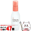 ミノン アミノモイスト モイストチャージミルク 100g【保湿乳液/敏感肌/乾燥肌】【SBT】MINON 第一三共ヘルスケア (6043695)