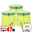 【指定第2類医薬品】【セット】カワイ肝油ドロップC 150粒×3個【滋養強壮 肉体疲労】【河合薬業株式会社】【宅配便送料無料】(6044367-set2)