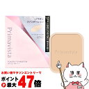 花王 プリマヴィスタ ブライトチャージパウダー #BO03(ベージュオークル03) レフィル SPF16 PA+++(6046237)