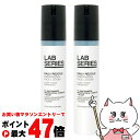 【2個セット】アラミス LABシリーズ デイリーEZフェースローションN 50ml【乳液】 【ARAMIS】アラミスラボシリーズ【宅配便送料無料】 (60463...