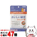 【お買い物マラソン最大47倍】トーラス おいしい納豆 DHA&EPA+ 30g【happiest】【SBT】 (6047387)