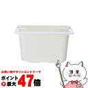 ジェックス メダカ元気 メダカのための飼育箱 白350【happiest】【SBT】(6050444)
