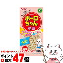 ペティオ 体にうれしい ボーロちゃん 小粒 50g【happiest】【SBT】(6050507)
