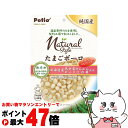 ペティオ ナチュラルスタイル たまごボーロ 100g【happiest】【SBT】(6050523)
