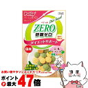 ペティオ おいしくスリム 砂糖ゼロ 豆乳ビスケット 野菜入りミックス 50g【happiest】【SBT】(6050560)