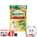 ライオン商事 PETKISS ワンちゃんの歯みがきおやつ ソフトクッキー 野菜入り 60g【happiest】【SBT】(6052304)