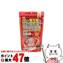 【お買い物マラソン最大47倍】イトスイ 金魚の主食 納豆菌 色揚げ 中粒 430g【happiest】【SBT】(6052507)