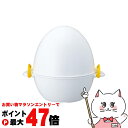 【お買い物マラソン最大47倍】曙産業 RE-278 レンジでらくチン!ゆでたまご3個用【AKEBONO あけぼの】【時短グッズ】【食洗器対応不可】【SBT】 (6052833)