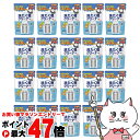 【20個セット】シャボン玉石けん 2230 シャボン玉洗たく槽クリーナー 500g ×20個※他商品との同梱不可【宅配便送料無料】(6053839-set20)