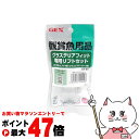 GXー85 グラステリアフィット専用リフトセット【happiest】【SBT】(6054438)