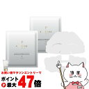 【お買い物マラソン最大47倍】【国内正規品】資生堂 クレドポーボーテ ソワンマスクエクラS 6セット入 クレ・ド・ポー ボーテ【マスク前用ジェル洗顔料+シートマ...