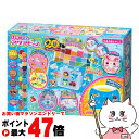 【ワケあり】エポック アクアビーズ はじめてのアクアビーズ AQ-S100【エポック 女の子 工作 クラフトホビー メイキングホビー アクアビーズ】【宅配便送料無料】(6056376-s)