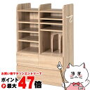 【直送】ランドセルラック【RCC-1624NA】ナチュラル HAGIHARA 萩原【宅配便送料無料】※他商品との同梱不可【HG】(6057836)