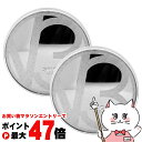 【2個セット】スピケア V3 シャイニングファンデーション 15g×2個【宅配便送料無料】(6059284-set2)