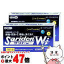 【指定第2類医薬品】【セット】サリドンWi 20錠×2個(セルフメディケーション税制対象)【第一三共ヘルスケア】【頭痛・痛み止め】【メール便送料無料】(6059...
