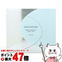 【国内正規品】アルビオン アンフィネス ブライトニング トライアルセット【医薬部外品】【スキンケアセット】【宅配便送料無料】 (6060220)