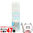 コロンブス スニーカーケア スプレーフォームシャンプー 220ml 【スニーカークリーニング 汚れ落とし メンテナンス お手入れ】【SBT】 (6060717)