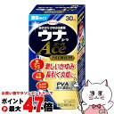 【指定第2類医薬品】ウナコーワエースプレミアムL 30ml(セルフメディケーション税制対象)【興和】【皮膚の薬】【宅配便送料無料】 (wn0801)(6061653)