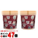 【セット】モルトベーネ ロレッタハードゼリー 300g×2個【ヘアスタイリング】【宅配便送料無料】 (6011804-set1)
