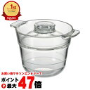 【お買い物マラソン最大47倍】HARIO XRCPN-1 一膳屋 【電子レンジ用炊飯器 耐熱ガラス ご飯 炊飯 1人用 0.5-1合】【食洗機対応】【SBT】 (6059700)