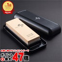 貝印 AP0334 関孫六 コンビ砥石 #1000 & #4000【両面砥石 包丁砥ぎ】【宅配便送料無料】 (6056416)