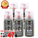 【第3類医薬品】【セット】イソジンうがい薬 500ml×5個【シオノギヘルスケア】【その他医薬品】【宅配便送料無料】 (6058753-set3)