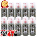 【第3類医薬品】【セット】イソジンうがい薬 500ml×10個【シオノギヘルスケア】【その他医薬品】【宅配便送料無料】 (6058753-set4)