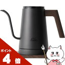 【20代限定!最大4000円OFFクーポン配布中】カリタ Kalita #52248 KEDP-600 電気ケトル ブラック 600ml【電気ケトル ドリップケ...