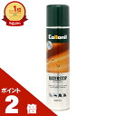 【楽天スーパーSALE最大47倍】【国内正規品】Collonil コロニル ウォーターストップ 400ml【防水スプレー】【SBT】 (6057432)