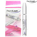 ベリタス ラピッドラッシュ 3ml【RapidLash】【ま...
