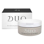 【お買い物マラソン】【ワケあり】DUO ザ クレンジングバーム ブラックリペア 90g デュオ 黒【クレンジング/メイク落とし/バーム】【宅配便送料無料】 【あす楽対応_関東】即納(6045963-s)