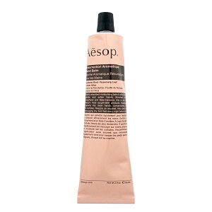 イソップ レスレクションハンドバーム75ml【ハンドクリーム】【Aesop】【メール便対応商品】【SBT】(6048865)