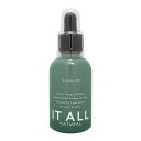 【クーポン配布中】イットオールナチュラル ライヴリーオイル 50ml【IT ALL NATURAL】【ヘアケア スキンケア オールインワンオイル 植物性 無添加】【宅配便送料無料】 (6049393)