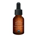 【お買い物マラソン】ジョンマスターオーガニック ドライヘアナリッシングデフリザー 23ml【ヘアトリートメントオイル】【宅配便送料無料】 (6049406)