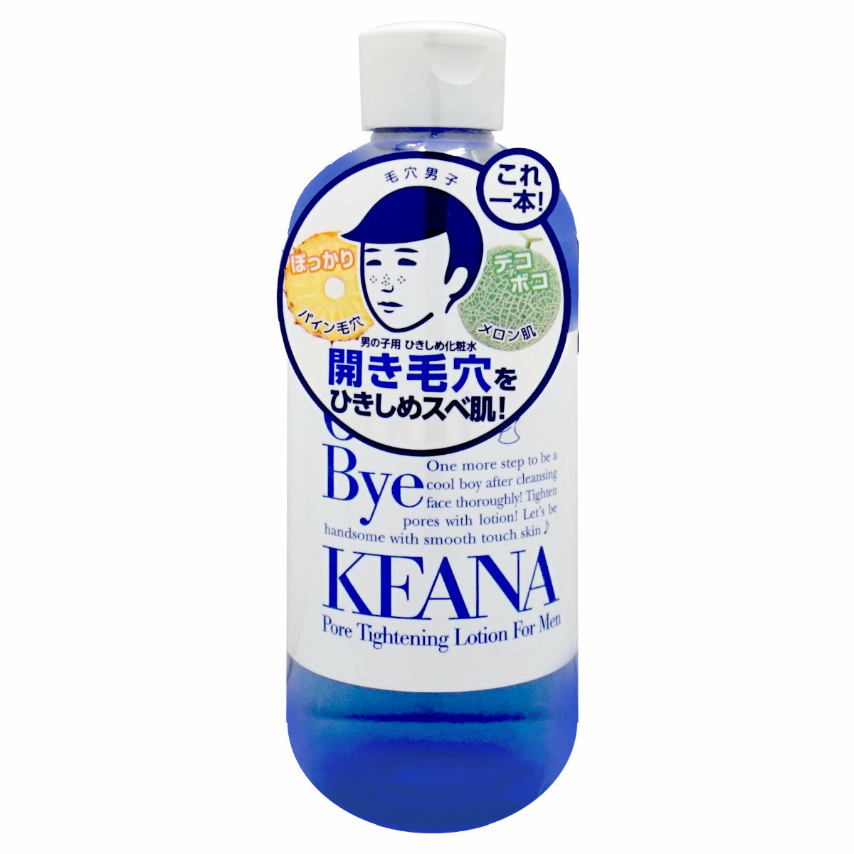 男の子用 ひきしめ化粧水 / 300mL