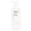 ミキモトコスメティックス モイストプラスヘアシャンプー 380ml【60サイズ】 (6038170)【TN025-3】