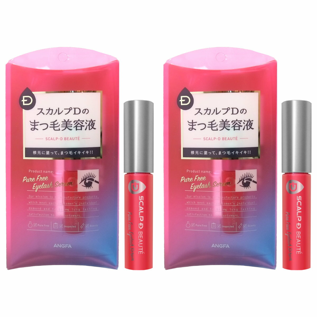 【2本セット】アンファー スカルプD ボーテ ピュアフリーアイラッシュセラム 6ml【まつげ美容液 まつ毛美容液】【メール便送料無料】 S..