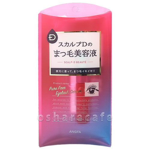楽天市場 アンファー スカルプd ボーテ ピュアフリーアイラッシュセラム 6ml マスカラ メール便送料無料 Scalpd おしゃれcafe楽天市場店