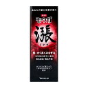 【お買い物マラソン】ツムラ バスクリン 薬用 モウガ 漲(ミナギ) 120ml【医薬部外品】【宅配便送料無料】 (6000609)