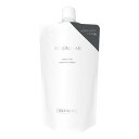 【お買い物マラソン】ミキモト ムーンパール モイスチャーヘアトリートメント 替350ml【ミキモトコスメティックス ミキモト化粧品 MIKIMOTO】【SBT】(6057236)